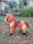 ПЛЮШЕНА ИГРАЧКА КОНЧЕ , снимка 9