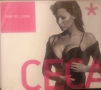Ceca - Колекция от дискове, снимка 17