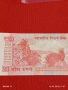 Банкнота ИНДИЯ много красива перфектно състояние непрегъвана за КОЛЕКЦИЯ ДЕКОРАЦИЯ 54133, снимка 6