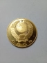 Монета Жетон , снимка 2