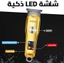 Машинка за подстригване VGR V-290 – LED дисплей, TURBO режим, USB-C зареждане, снимка 5