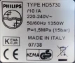 Кафеавтомат Philips HD5730 Delonghi Esam 5500 перфектно еспресо кафе , снимка 14