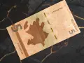 Банкнота - Азербайджан - 5 манат UNC | 2022г., снимка 2