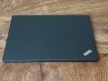 Лаптоп Lenovo Thinkpad X270 I5-6300U /8GB/NVME 256GB SSD/12.5 FullHD IPS, снимка 3