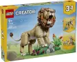 НОВО ЛЕГО 31386 Криейтър 3 в 1 - Диви животни: Величествен лъв Lego 31386 Creator Majestic Lion, снимка 1