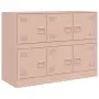 vidaXL Бюфет, розов, 99x39x73 см(SKU: 841794), снимка 1