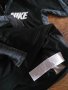 Nike - страхотно мъжко горнище , снимка 6