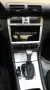 Mercedes C class W203 2005 - 2009 Мултимедия Навигация Android, снимка 5