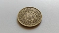 монети  Мароко, снимка 4