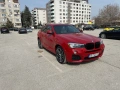 BMW X4 M Packet Harman Kardon , снимка 3