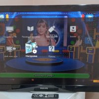 LCD Телевизор Philips НОМЕР 49. Model 42PFL4506H/12. 42инча 107см. Цифрова и аналогова телевизия ( A, снимка 11 - Телевизори - 40702682
