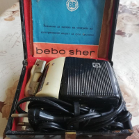 Електрическа самобръсначка Bebo Sher, снимка 1 - Антикварни и старинни предмети - 36135507