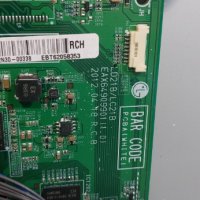 Main Board EAX64909901(1.0)/EBT62058353 for LG 47LM615S. 47inc DISPLAY LC470EUE SEF1, снимка 2 - Части и Платки - 42067642