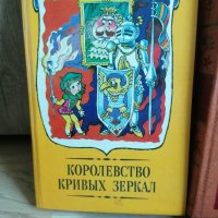 Детски руски книжки, снимка 2 - Детски книжки - 41982506