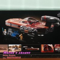 Продавам лего LEGO Star Wars 75341 - Ленд спийдър на Люк Скайуокър, снимка 2 - Образователни игри - 42684296