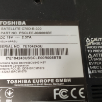 Лаптоп Toshiba Satellite C70D-B-300, снимка 5 - Части за лаптопи - 44774404