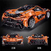 McLaren P1 Кола Конструктор 3228ч. 1:8 57см. RC Смарт Управление Lego, снимка 5 - Конструктори - 36469491