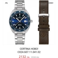 - още 5% от обявените цени на Certina , снимка 16 - Луксозни - 41531423