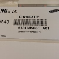 Acer 6920G на части, дефектирала видеокарта, снимка 7 - Части за лаптопи - 42066529