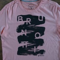 brunotti - страхотна мъжка тениска КАТО НОВА , снимка 2 - Тениски - 41313495