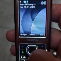 Nokia 6500, снимка 10 - Nokia - 29530534