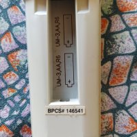 дистанционно Packard Bell, снимка 4 - Друга електроника - 35676145