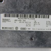Interface MMI модул Audi A6 C6 (2004-2008г.) 4E0 035 729 / 4E0035729 / 4F0910730D / 4F0 910 730 D, снимка 2 - Части - 34183585