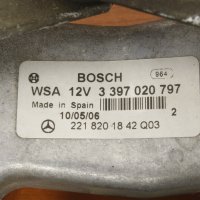 Мотор чистачки Mercedes W221 2218201842 Q03 S550 S600, снимка 3 - Части - 42448940
