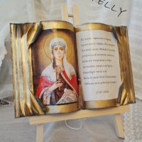 Книга-икона, снимка 3 - Подаръци за кръщене - 41104426