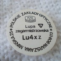 Лупа 4х PZO Poland, снимка 8 - Медицинска апаратура - 39112828