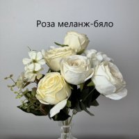 Изкуствени цветя роза – коприна, снимка 5 - Изкуствени цветя - 36558258