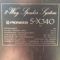 тонколони Pioneer S-x340, снимка 7 - Тонколони - 41947701