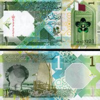 Лот стари и нови серии банкноти от цял свят, снимка 12 - Нумизматика и бонистика - 41415433