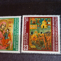 Пощенски марки, снимка 2 - Филателия - 36412430