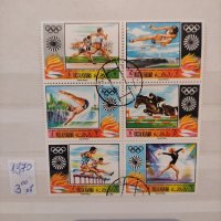 Пощенски марки/серии/, снимка 5 - Филателия - 44381909