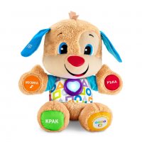 FISHER PRICE Умното плюшено кученце МОМЧЕНЦЕ LAUGH&LEARN NEW FPN96, снимка 1 - Плюшени играчки - 34280250