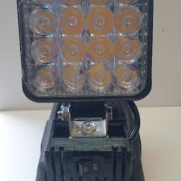 Работно лампа 48W за батерия Parkside /БЕЗ БАТЕРИЯ/, снимка 12 - Други инструменти - 31608274
