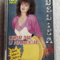 Аудио касетки сръбска музика, снимка 7 - Аудио касети - 38820562