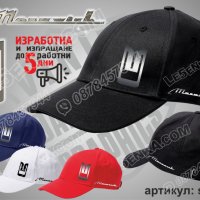 Moskvich шапка s-mos Москвич, снимка 1 - Шапки - 44313305