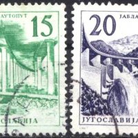 Клеймовани марки Техника и Архитектура от Югославия, снимка 1 - Филателия - 35823926