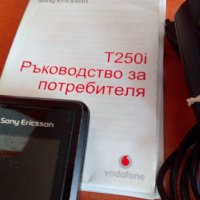 Мобилен телефон Sony Ericsson T250, снимка 14 - Sony Ericsson - 37621861