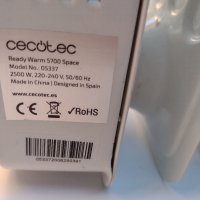 Маслен радиатор Cecotec Ready Warm 5700 Space 2500 W бял, снимка 11 - Отоплителни печки - 44242548