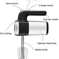 Нов Електрически ръчен миксер бъркалка 5 скорости Неръждаема стомана Кухня Дом, снимка 5 - Други - 42267793