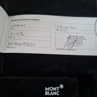Комплект писалка Montblanc /Монблан/ и компактдиск с концерти на Шопен, снимка 13 - Колекции - 35850741