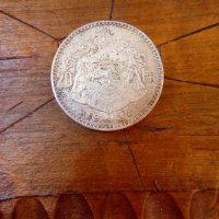 20 франка сребро 1934, снимка 3 - Нумизматика и бонистика - 39089926