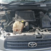 Шайба Колянов Вал Toyota Rav 4 D4D, снимка 10 - Части - 39070552