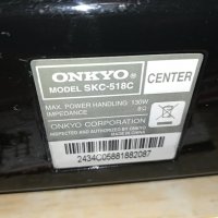 ONKYO SKC-518C CENTER-ВНОС SWISS 0412221216, снимка 12 - Тонколони - 38893185