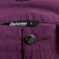 Дамски трекинг шорти Bergans Moa Lady Pirate Pnt размер S, снимка 5 - Къси панталони и бермуди - 41309702