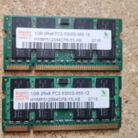 RAM памет 1 и 2GB, снимка 1 - Други - 36217333