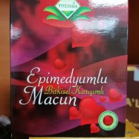 Епимедиум Маджун (Epimedium Macun) – 240 гр.